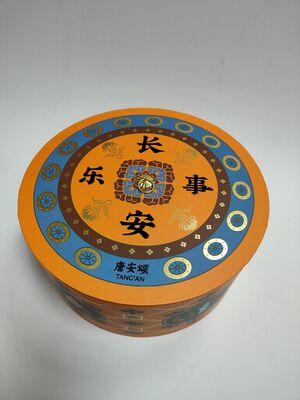 좋은 가격 클래식 탕 벽화로 된 중 가을 월 케이크 선물 상자, 둥근 모양의 고급 상자 online
